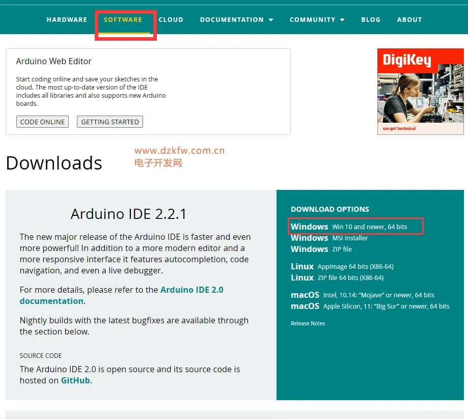 Arduino 界面预览
